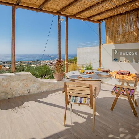 קוטסונארי Markos Home מראה חיצוני תמונה